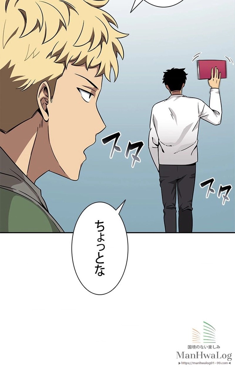 P69