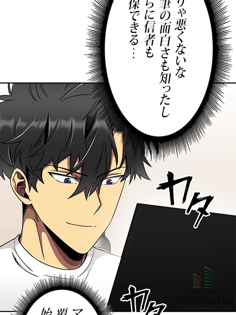 P73