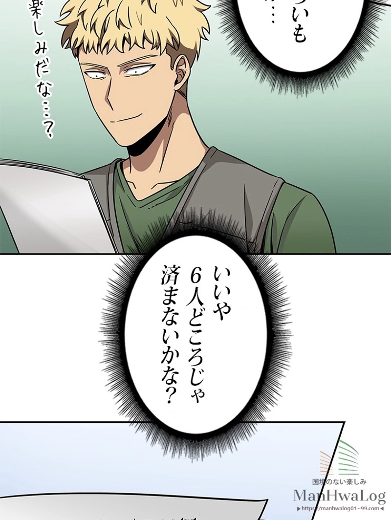 P83