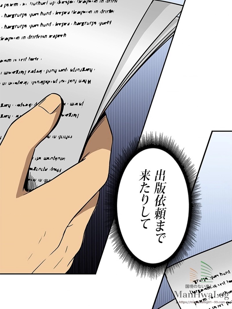 P84