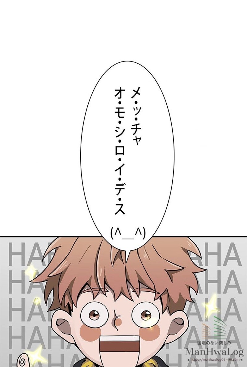 P89