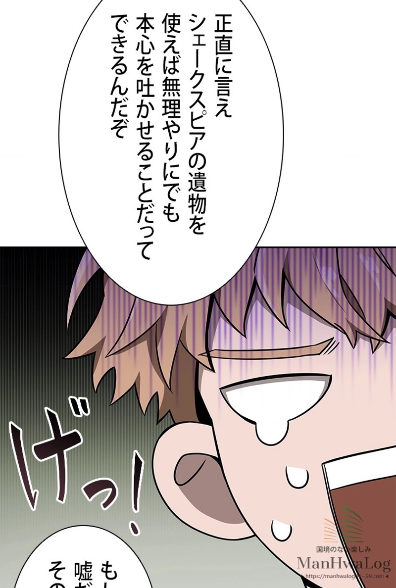 P92