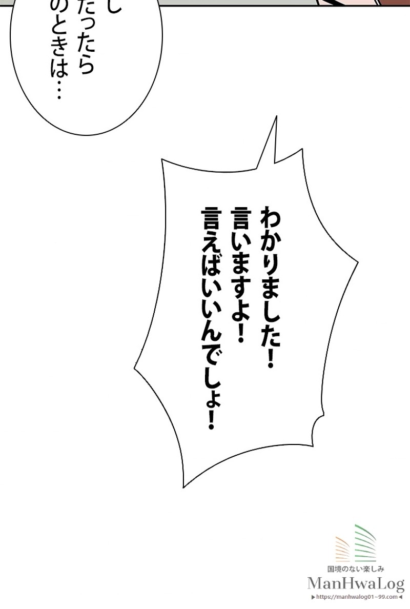 P93