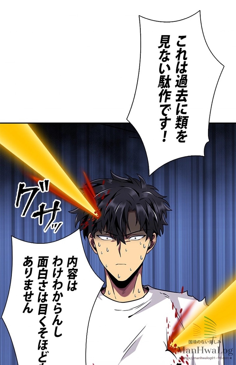 P94