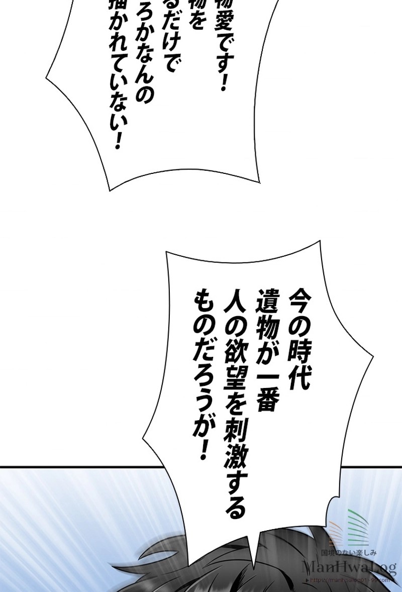 P98