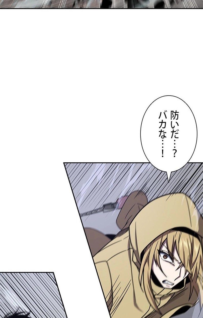 P48