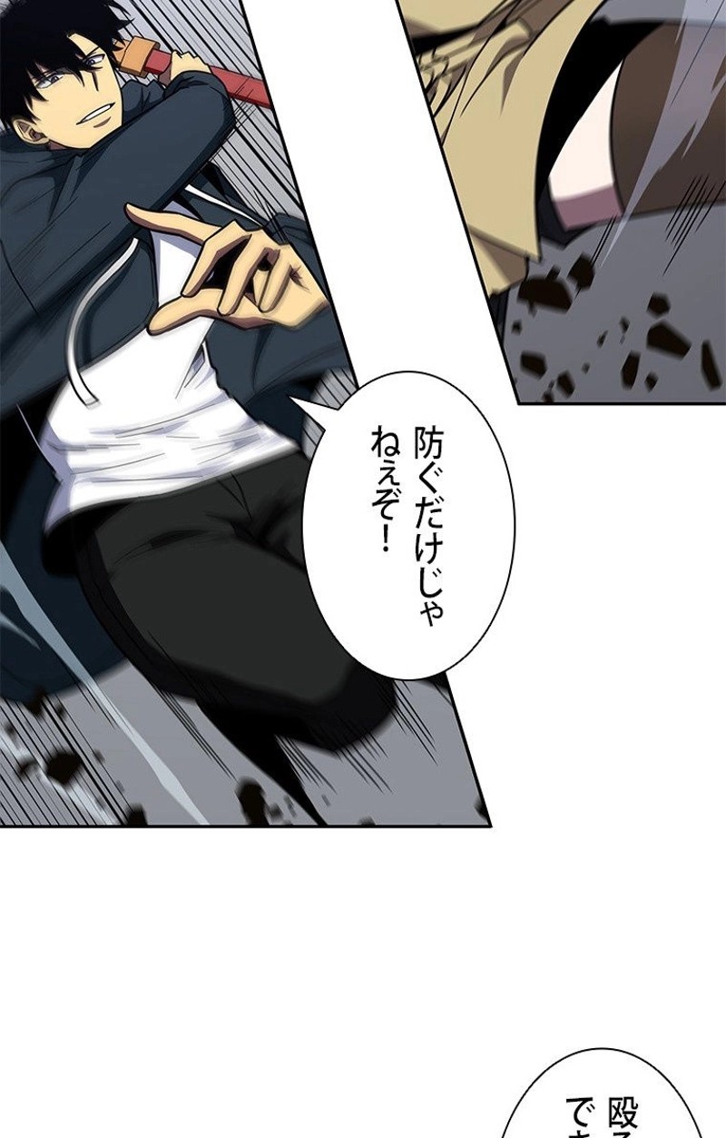 P49