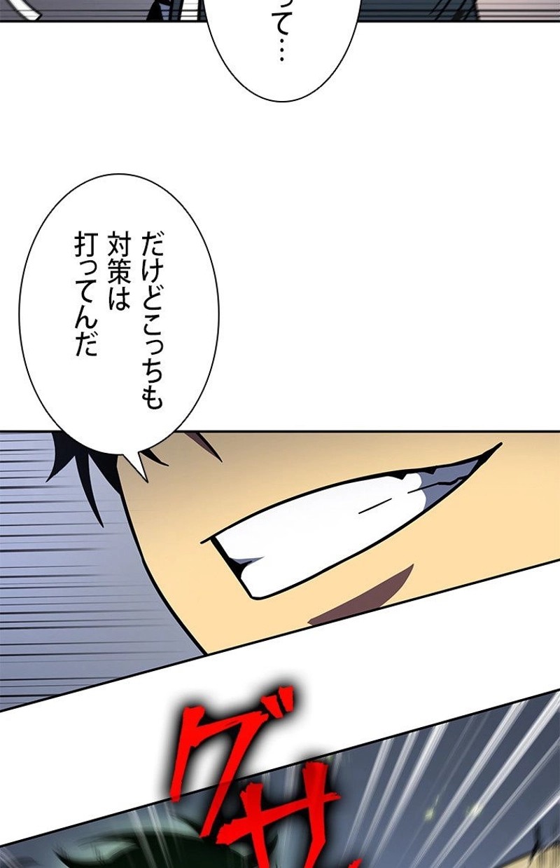 P52