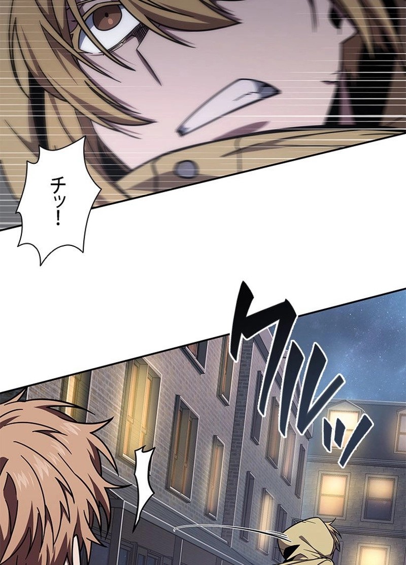 P57