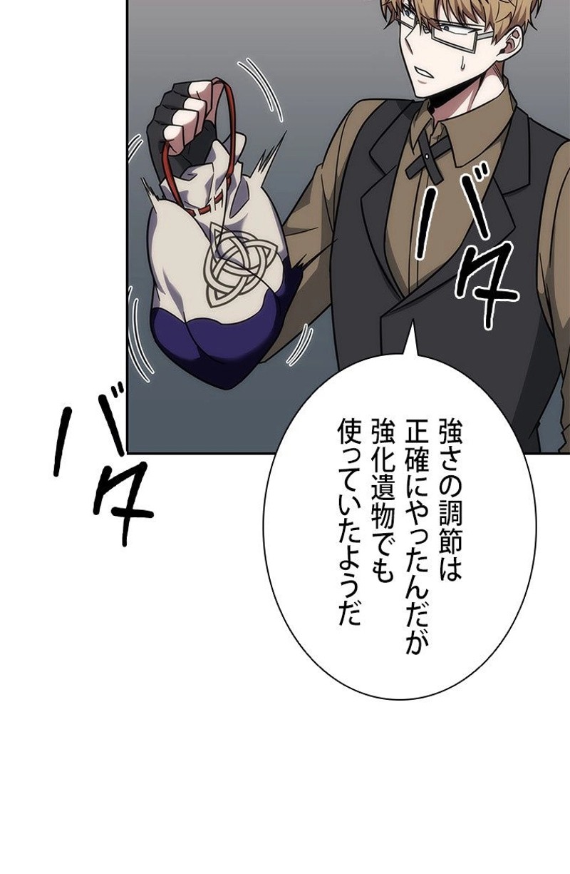 P63