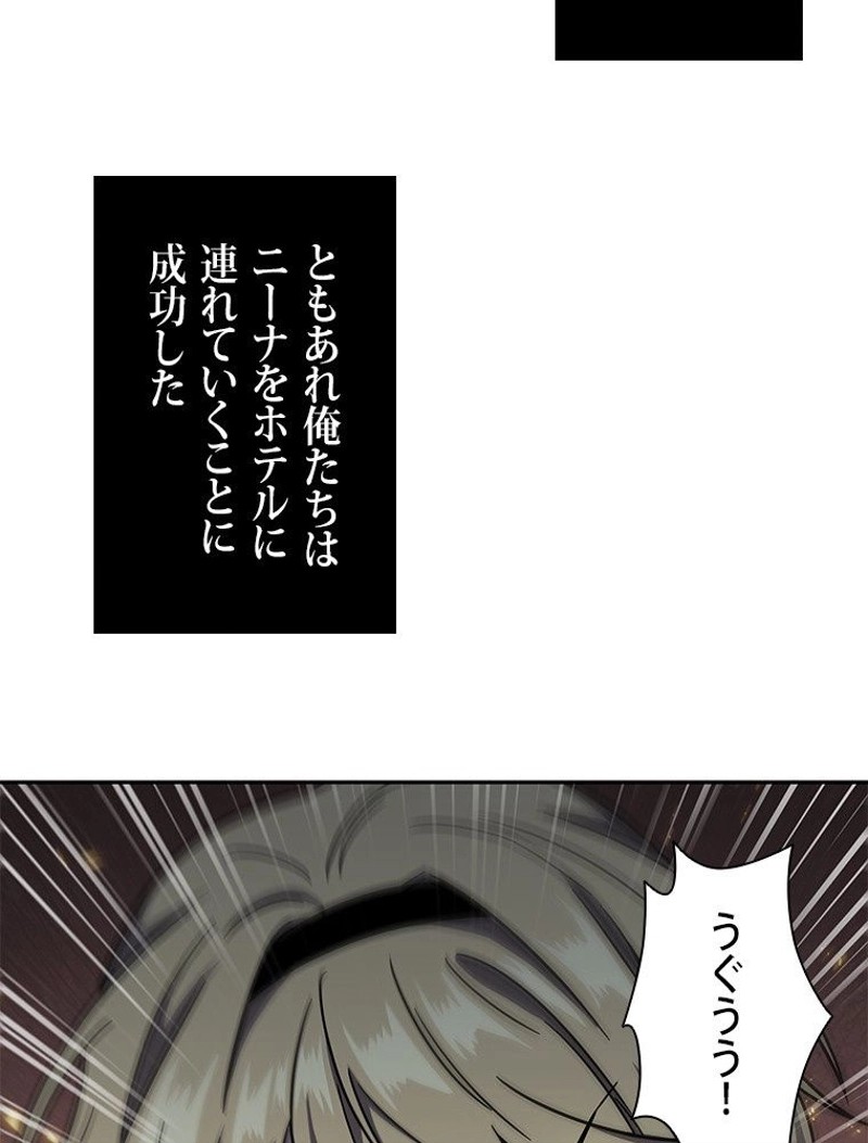 P67