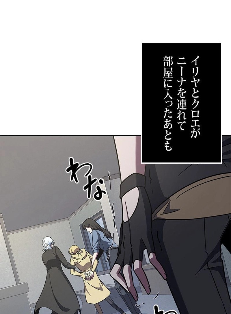 P78
