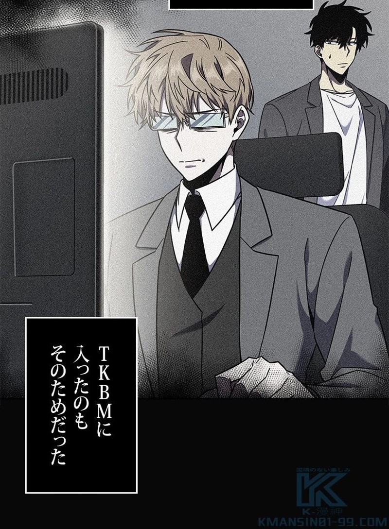 P83