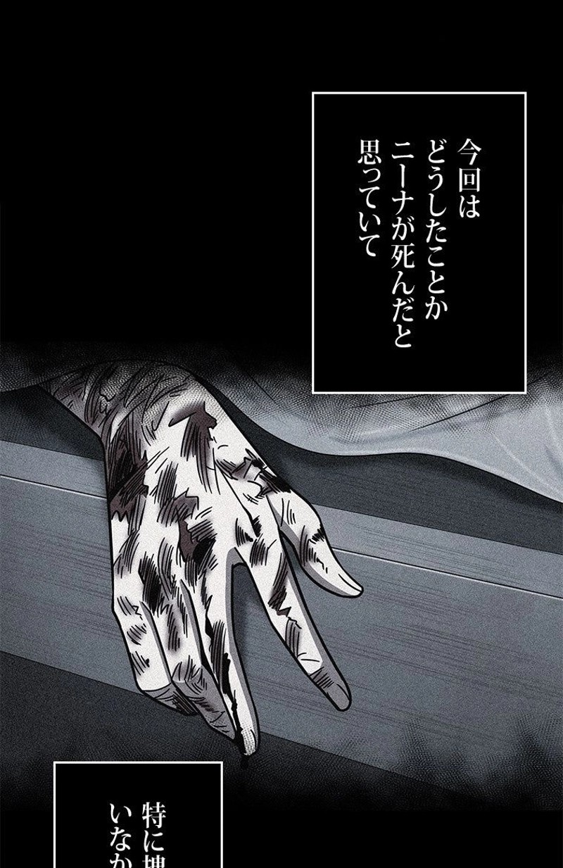 P84