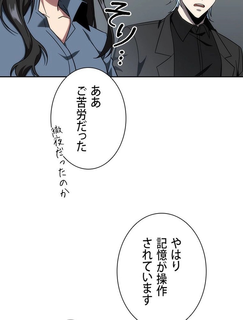 P90