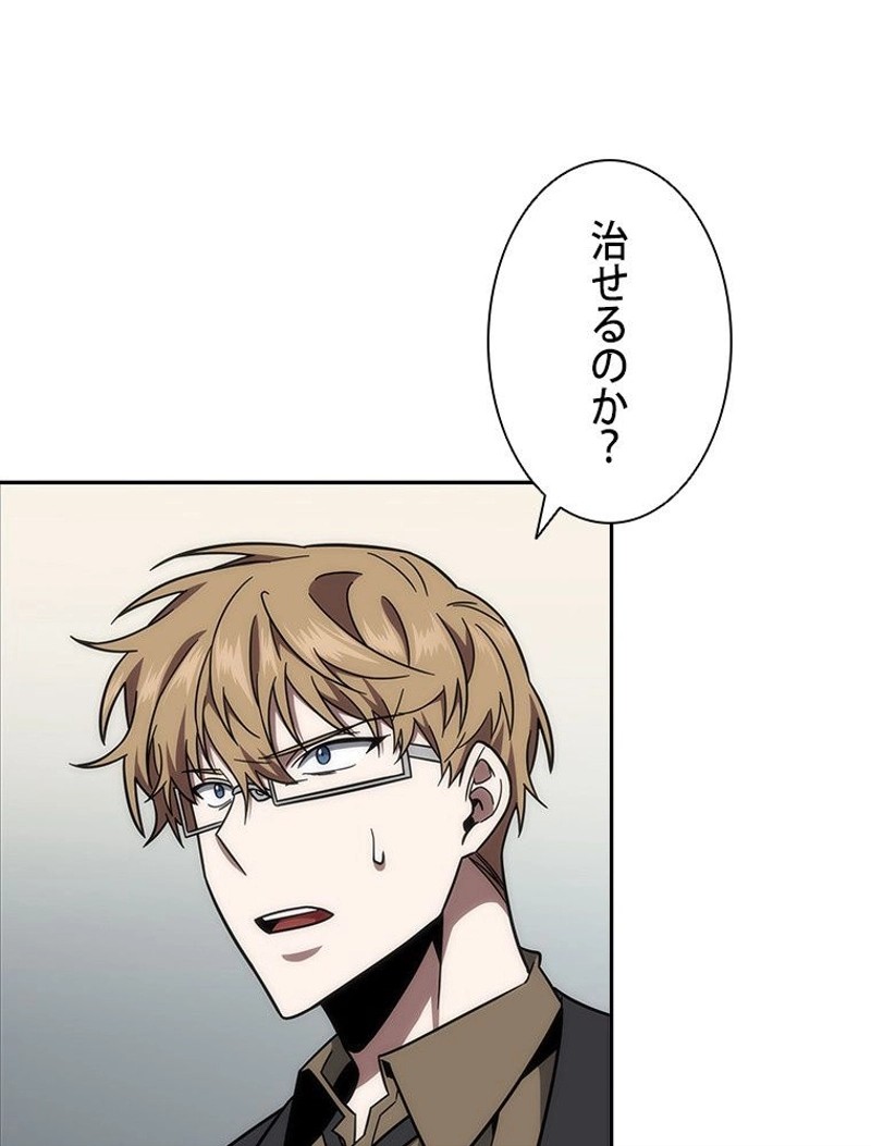 P93