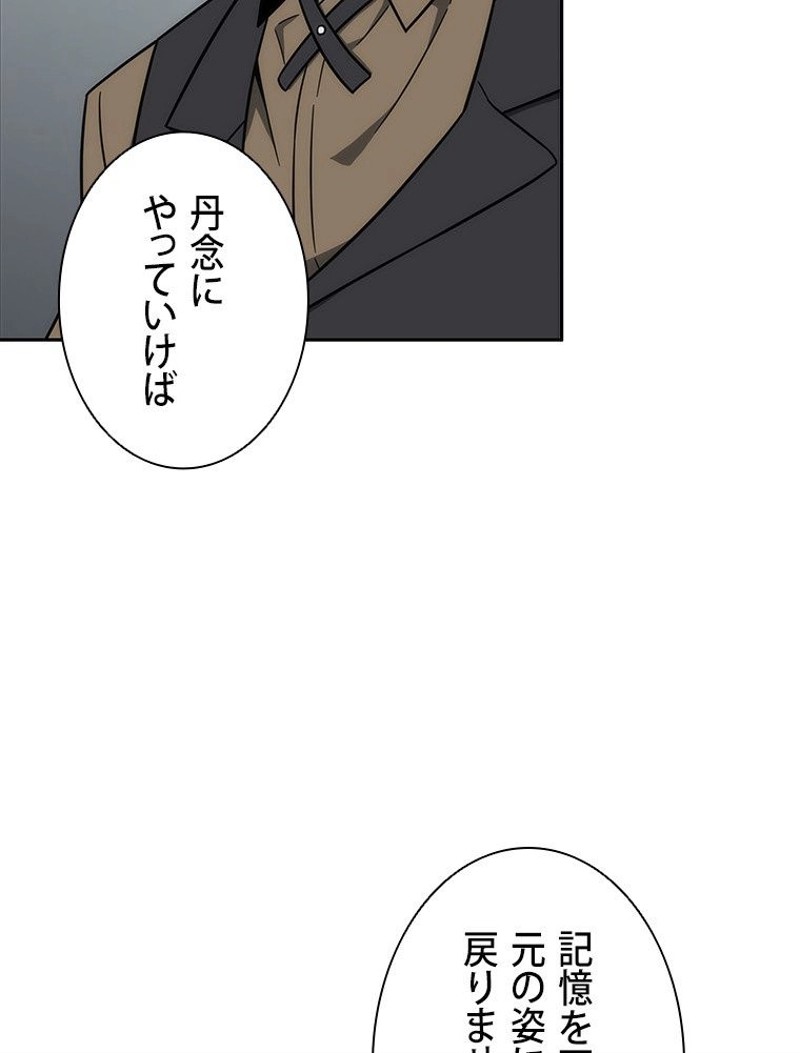 P94