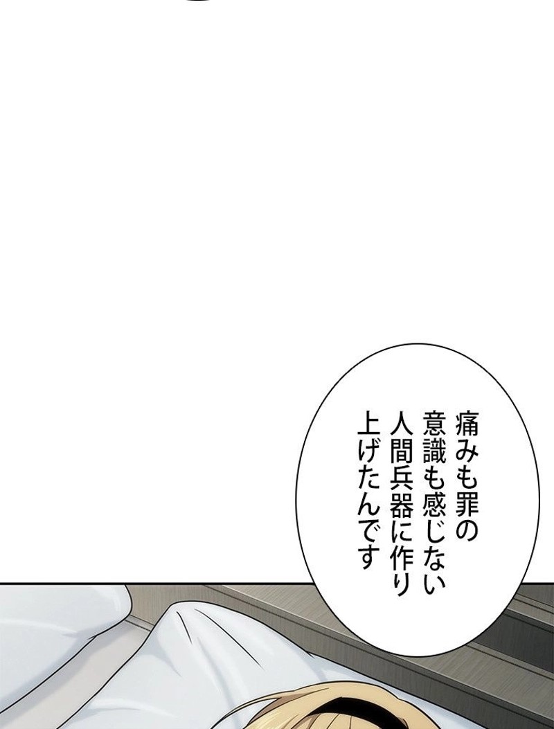 P96