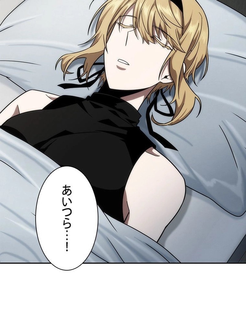 P97