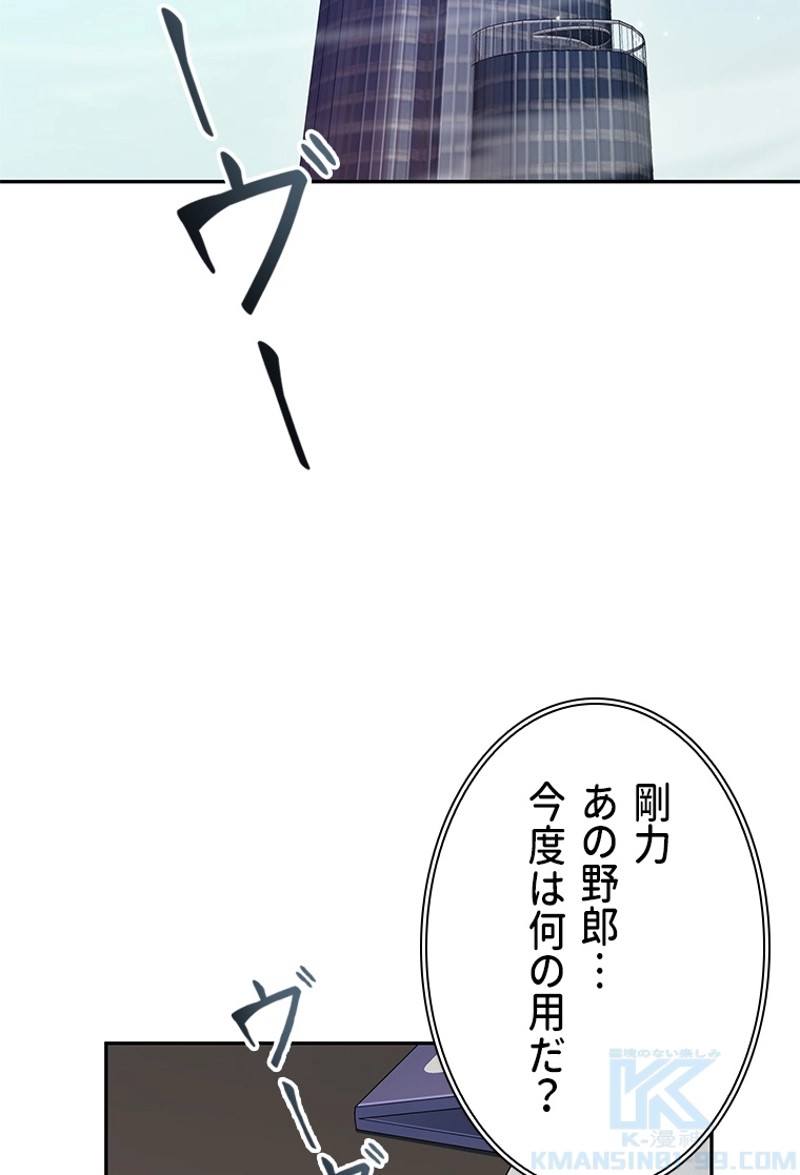 P110