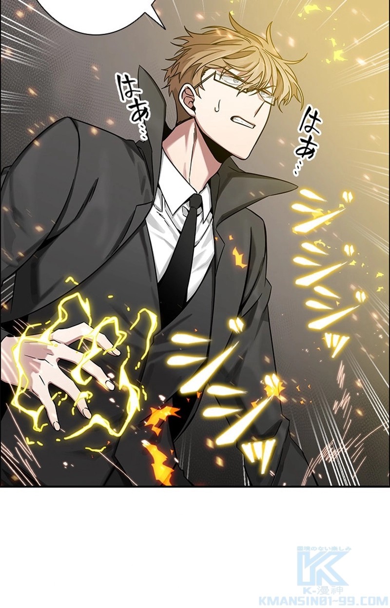 P53