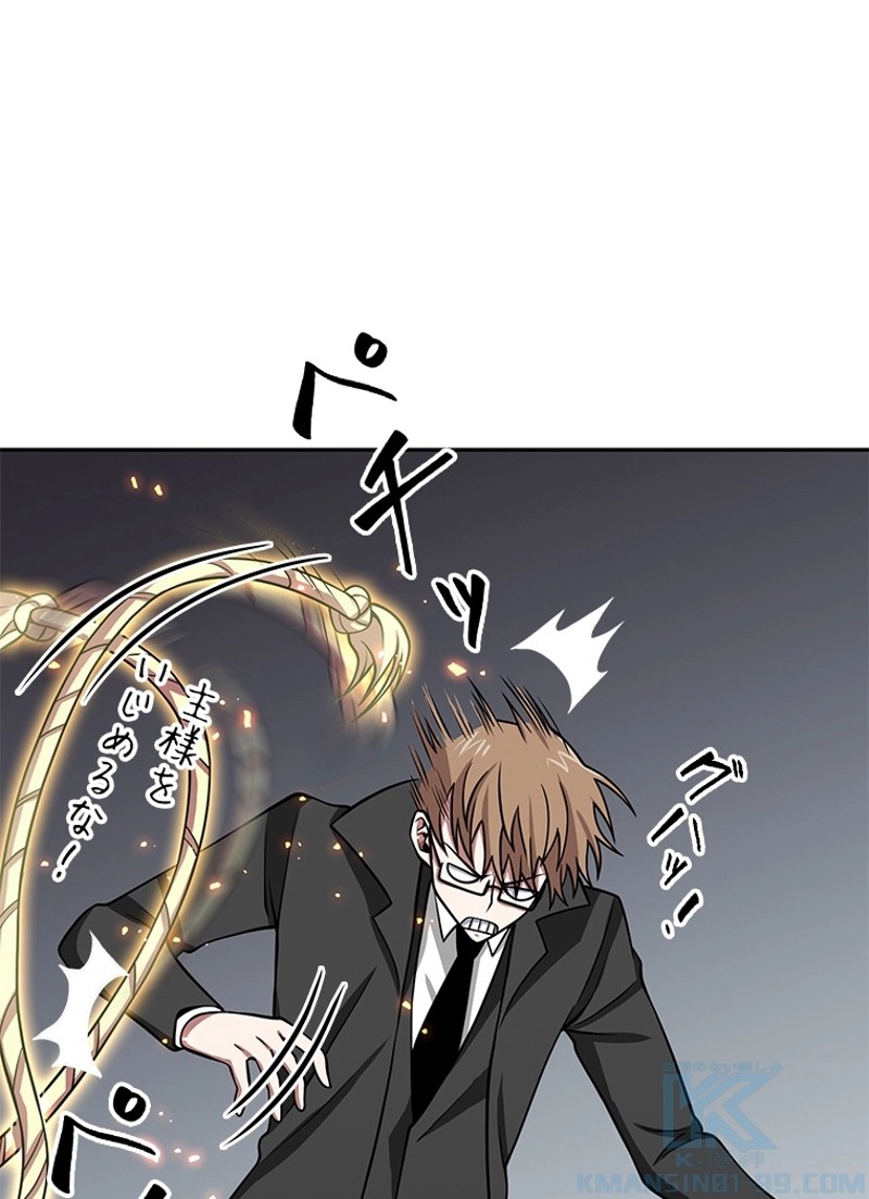 P56