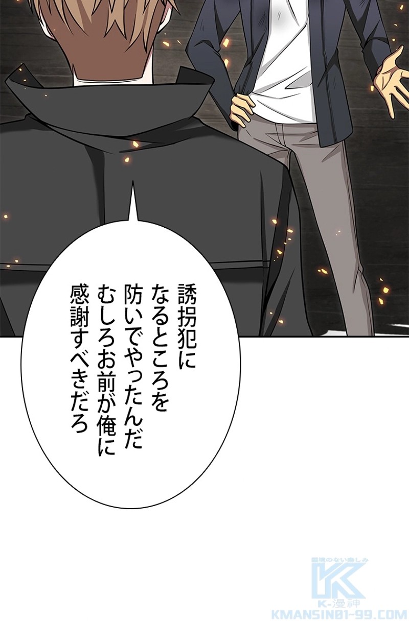 P68