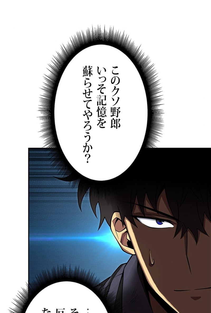 P69