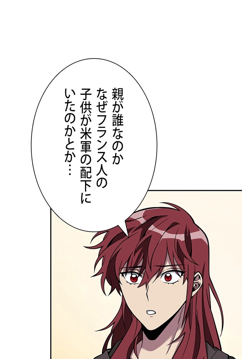 P88