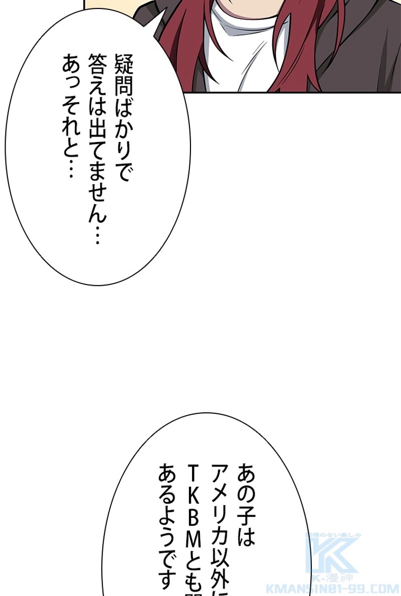 P89