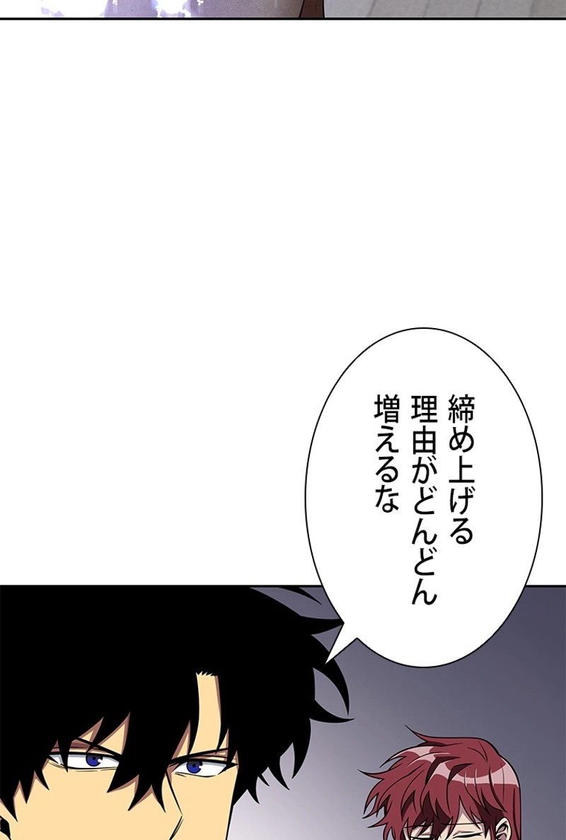P91