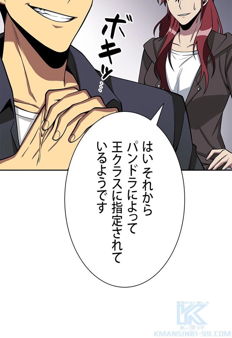 P92