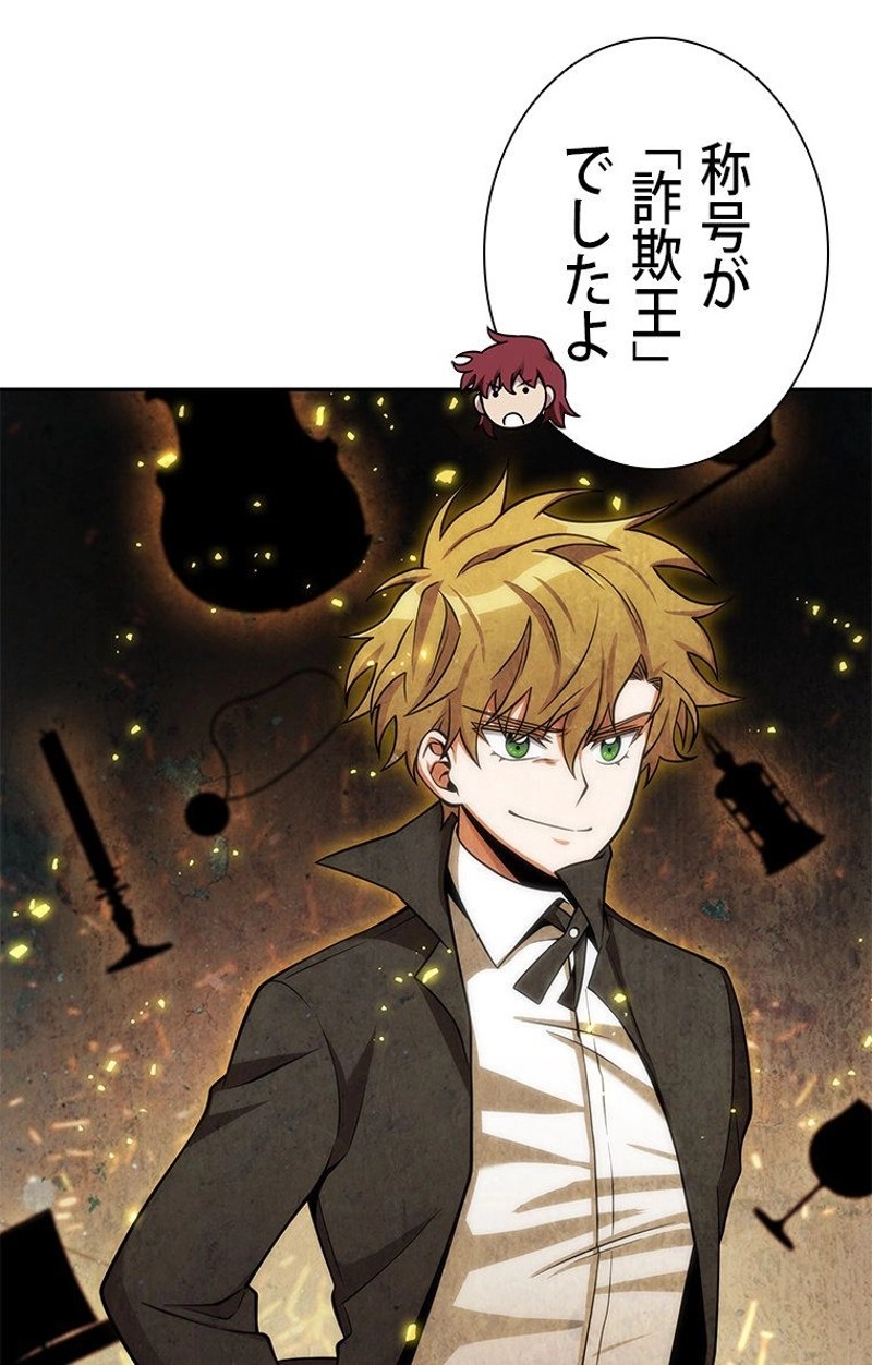 P93