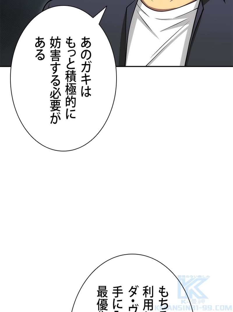 P98