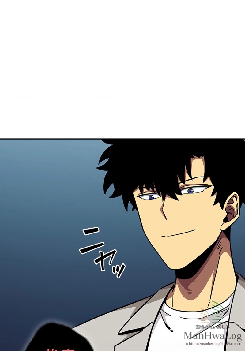 P57