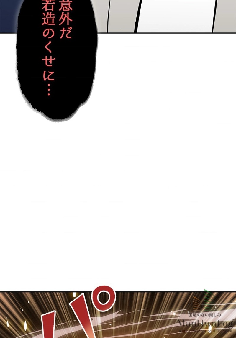 P58