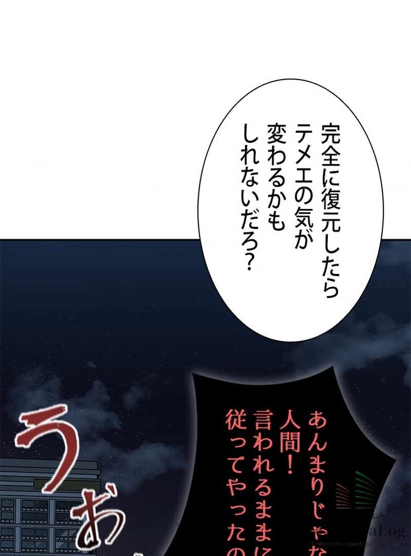 P64