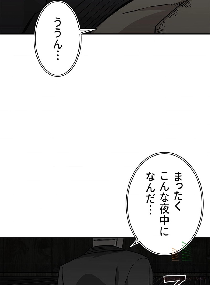 P69