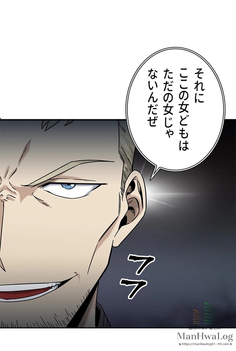 P81