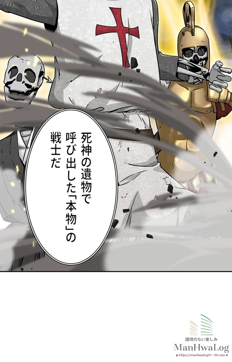 P90