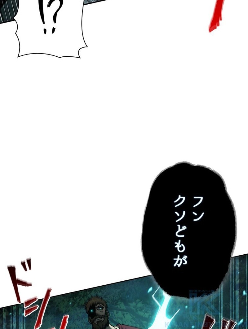P43