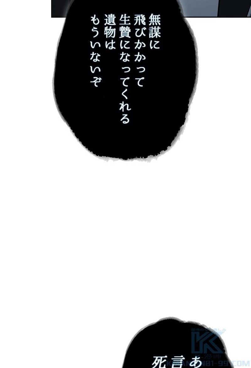 P49