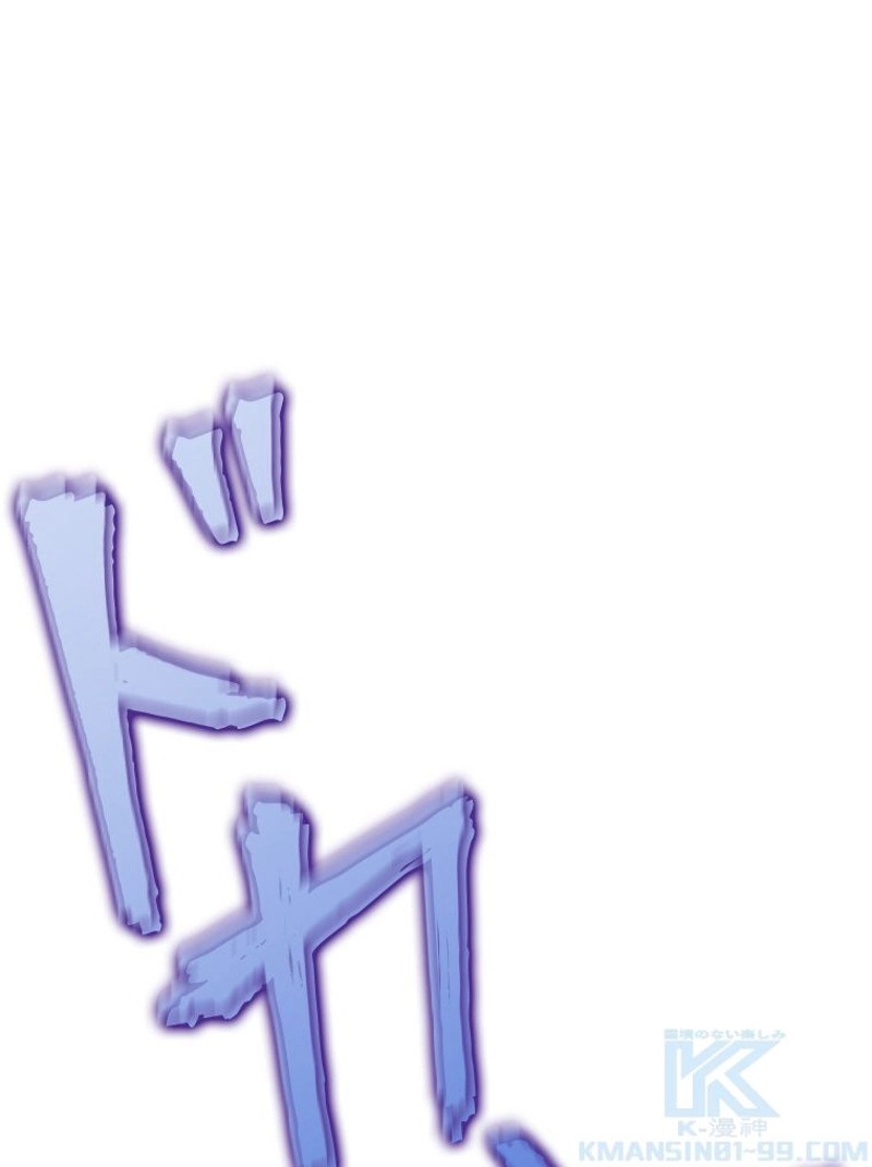 P52