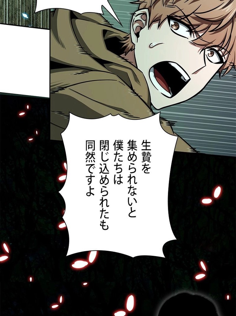P56