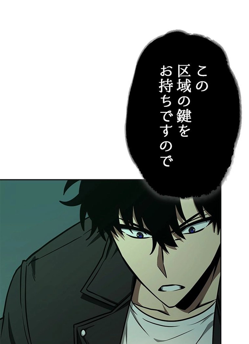 P63