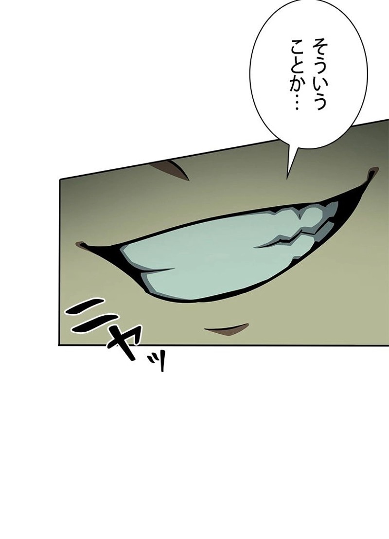 P65