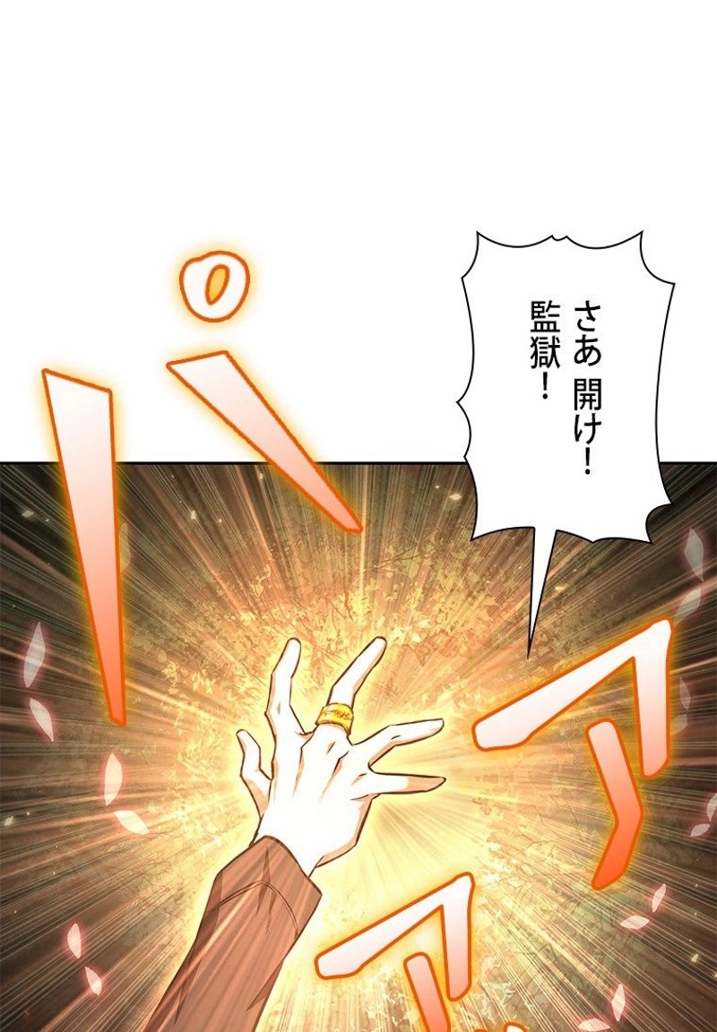 P66