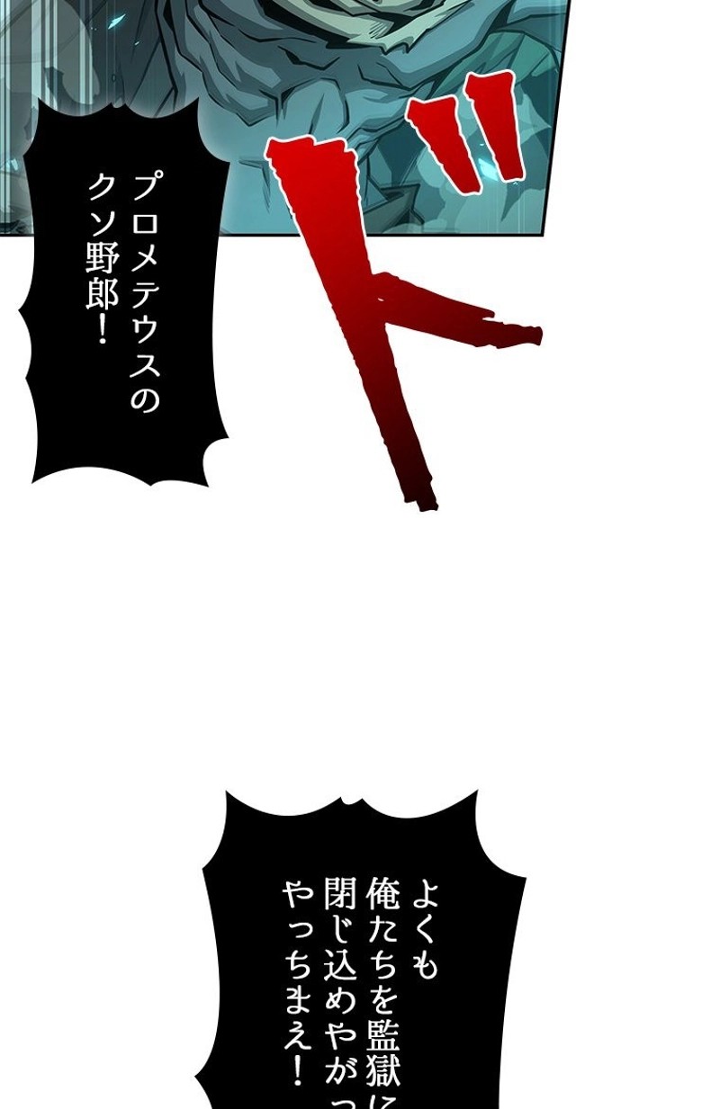P74
