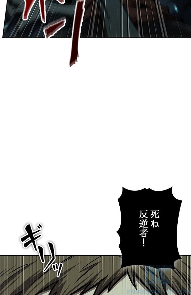 P76