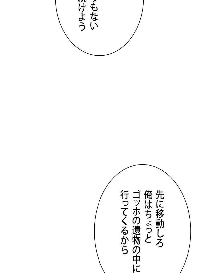 P83